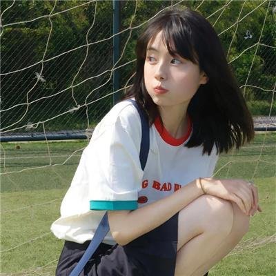 冷冻